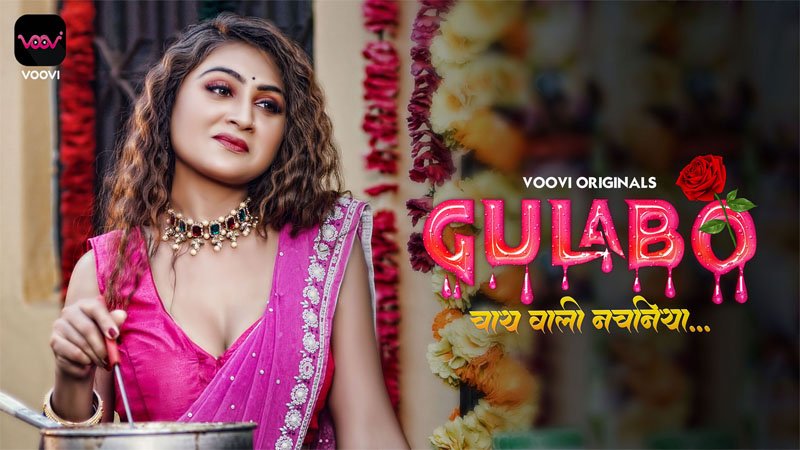 Gulabo | Season 01 | Episode 03